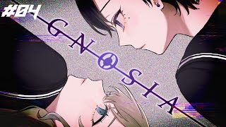 【グノーシア #6】前世(消してしまった前データ)に追いつけ追い越せの日【#KARINTO/神楽桃/うりん/Vtuber】