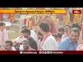 ధర్మపురిలో లక్ష్మీనరసింహుని బ్రహ్మోత్సవాలు.. | Devotional News | Bhakthi TV