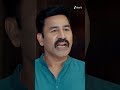 #Chamanthi #Shorts #Zee Telugu #Entertainment #Drama  - 01:03 min - News - Video