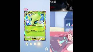 [實況精華]冥間玄學：翹翹的卡ㄅ...報應 #vtuber
