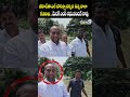 బీహెచ్ఈఎల్ చౌరస్తాపక్కన ఉన్ననాలా .. మెదక్ ఎంపీ రఘునందన్ రావు BJP Medak MP Reaction | Prime9 News  - 00:08 min - News - Video