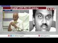 టీటీడీ ఈవోగా ధర్మారెడ్డి ఔట్..! CM Chandrababu Big Shock To TTD EO Dharma Reddy | ABN Telugu  - 02:15 min - News - Video