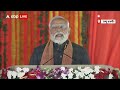 PM Modi Kashmir Visit: कश्मीर को मोदी का संदेश ! घाटी से विपक्ष पर ट्रिपल अटैक | Lok Sabha Election  - 27:11 min - News - Video