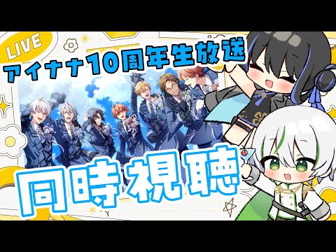 thumbnail_T9fNVS4NoXw
