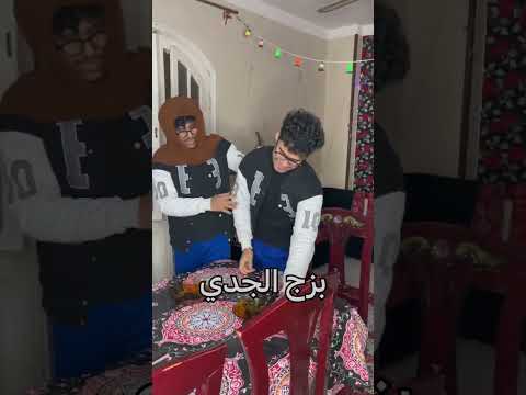 انواع البنات في الصيام😂 #كوميدى