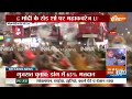 PM Modi Roadshow: BJP को सत्ता की चाबी दिलाएगी रोड शो! । Ahmedabad। Gujarat Election। Congress  - 07:38 min - News - Video
