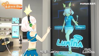 ◤秘密工事公開◢ 我在中華電信新一代門市！等你來玩 🧡