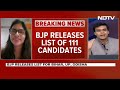 BJP Candidate List | Former Judge, Industrialist Naveen Jindal, Kangana Ranaut On BJP List  - 27:38 min - News - Video