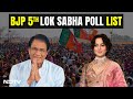 BJP Candidate List | Former Judge, Industrialist Naveen Jindal, Kangana Ranaut On BJP List