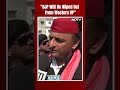 Akhilesh Yadav: BJP Will Be Wiped Out From Western UP  - 00:52 min - News - Video