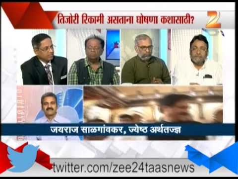 रोखठोक - 'निवडणुकांचा मोसम, घोषणांचा हंगाम ' -२