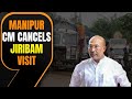MANIPUR SIMMERS | Fire Near CM’s Residence | Jiribam On Edge & Security Concerns | News9