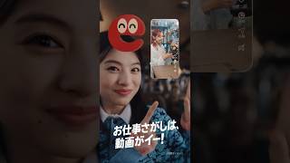 動画サムネイル