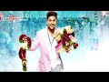 Allu Arjun's S/O Satyamurthy Motion Poster