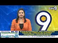 సీఎం ప్రోటోకాల్ వివాదం | CM Chandrababu Protocol Issue In Tirumala | Prime9 News  - 01:13 min - News - Video