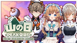【#山の日peak夏祭り】3CMのメイドたち、山、登ります！！！【NIJISANJI EN | Klara Charmwood】