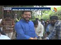 TDP MP Kinjarapu Ram Mohan Naidu Political History | రామ్మోహన్‎నాయుడు రాజకీయ ప్రస్థానం | 10TV News  - 03:02 min - News - Video
