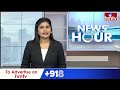 Free Bus Scheme : ఫ్రీ బస్ వల్లే ఈ పరిస్థితి అంటూ కండక్టర్ ఆవేదన | hmtv  - 01:15 min - News - Video