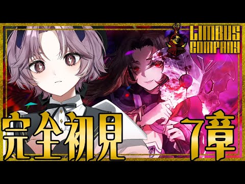 thumbnail_TAFCbiXAK2w