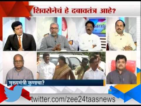 रोखठोक: मुख्यमंत्री कोणाचा?