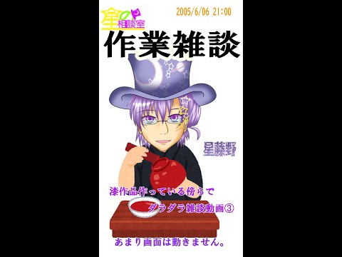 thumbnail_TAOC6IYkxe8
