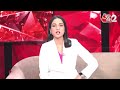 AAJTAK 2 LIVE | SALMAN KHAN के घर फायरिंग मामले में पुलिस ने बरामद किया हथियार | AT2 LIVE  - 01:06:16 min - News - Video