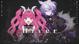 【クトゥルフ神話TRPG】Hiver-イヴェール- Part2 （KP:スイ、SKP:花笠イリヤ、PL:めんだこちゃん、紡生ムルク）【#ムル