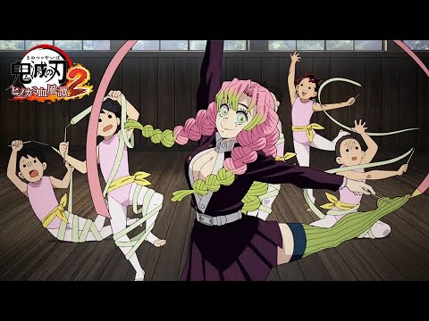 ゲーム内で鬼滅の世界を更に深堀ｯ!!?柱稽古編開始ｯ！ ストーリーPart8【鬼滅の刃ヒノカミ血風譚2：PS5版】
