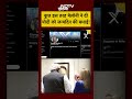 PM Modi Birthday 2025: Meloni ने कुछ इस तरह मोदी को दी बधाई! #shorts #youtubeshorts #pmmodi #meloni  - 00:21 min - News - Video