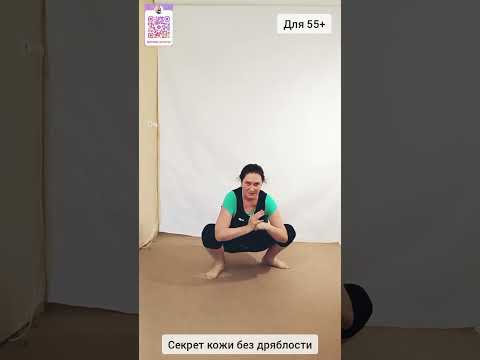Секрет ног без дряблости и целлюлита #стройныеноги #улучшаемлимфоток