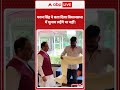Bihar Election 2025: पवन सिंह ने बता दिया विधानसभा में चुनाव लड़ेंगे या नहीं!