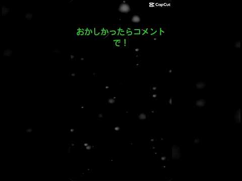 ブロスタ最強ランキング#ブロスタ