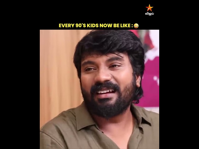 Engalukkum Kaalam Varum, Kaathiruppom 😌| Siragadikka Aasai