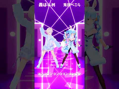 ホロライブキャラクターが登場！短編コント動画で楽しもう サムネイル