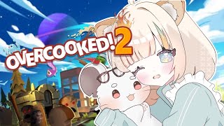 🔴【  初見さん大歓迎 /Overcooked2 】ちいさくてもふもふな愛らしい生き物を飼い始めました❕【 月宮くぅ/#新人Vtuber 】