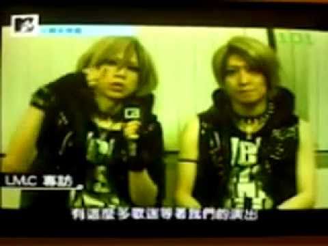 6/20 LM.C IN 日韓音樂瘋