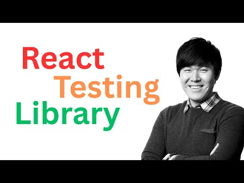React Testing Library 사용법