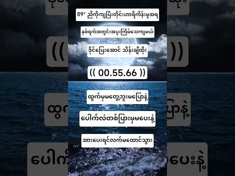 #2d#shorts#shortvideo#subscribe