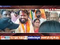 INSIDE : ఎచ్చెర్లలో బీజేపీ బలమెంత..? || BJP-TDP-JanaSena Alliance || ABN Telugu  - 03:58 min - News - Video