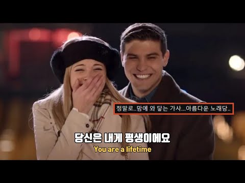 당신은 내 생에 전부에요 : Justin Bieber - Lifetime[가사/해석/lyrics]