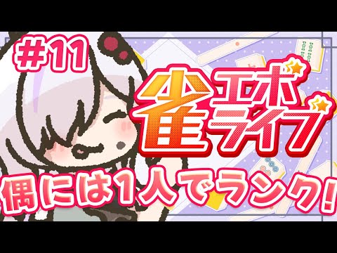 thumbnail_TBHQ4774g_8