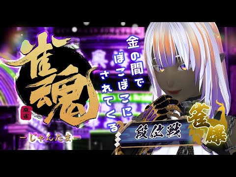 thumbnail_TBN-CRUZI_Y