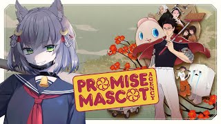 【Promise Mascot Agency #5】SALARYNYAN IS MY OSHI