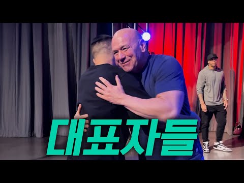 'ZFN' 대표로 'UFC' 대표를 만났습니다🔥 l 좀븨로그 UFC 306