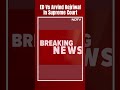 Arvind Kejriwal News Today | ED Opposes Bail For Arvind Kejriwal: No Fundamental Right To Campaign  - 00:57 min - News - Video