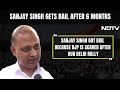 Sanjay Singh Bail News | AAP Somnath Bharti: He Got Bail As BJP Is Scared After Our Delhi Rally
