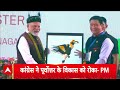 Top news: 7 बजे की बड़ी खबरें | India-Pak match | GST New rule | Shardiya Navratri 2025  - 01:09 min - News - Video