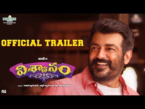 Viswasam - Official Telugu Trailer- Ajith Kumar, Nayanthara