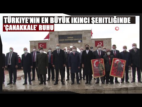 Edirne Asker Hastanesi’nde Şehitliği’nde 18 Mart Çanakkale Zaferi Anıldı