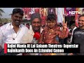 Lal Salaam: Rajinikanth Mania At Lal Salaam Release  - 04:36 min - News - Video